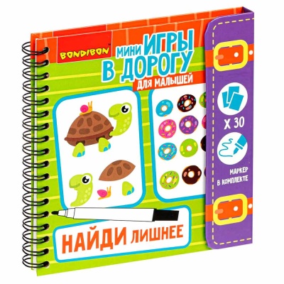 Настольная игра Найди лишнее Bondibon ВВ4559